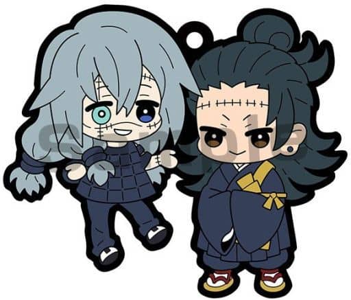 Suguru Geto & Mahito Rubber Mascot Buddy Collection Vol.2 - Jujutsu Kaisen Rubber Keychain Mascot by MegaHouse (Length Approx. 65 mm) - Pre-owned
