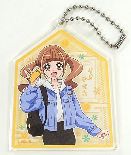 Hinata Hiramitsu Acrylic Keychain - Healin' Good Pretty Cure - Ryokan Sawaizumi Welcome Design - Approx. 7.3 x 5.8 cm (Pre-owned)