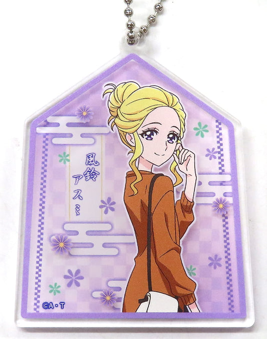 Fuurin Asumi Acrylic Keychain - Healin' Good Pretty Cure - Ryokan Sawaizumi Design - Approx. 7.3 x 5.8 cm (Pre-owned)