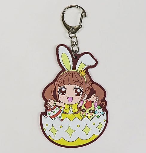 Hiramitsu Hinata Rubber Keychain - Healin' Good Pretty Cure Pretty Store Exclusive (Approx. 90 mm) - Toei Animation - Pre-owned