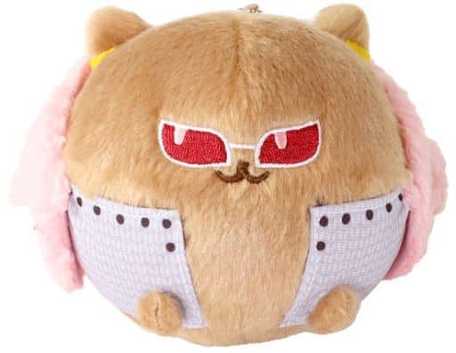 Donquixote Doflamingo AmiMaru Plush Keychain Vol.2 - Movic - Length Approx. 10 cm (Pre-owned) - One Piece