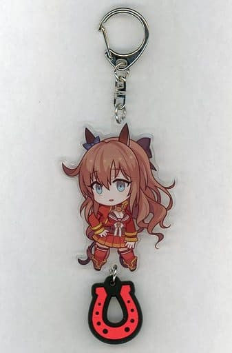 Maruzensky Acrylic Keychain with Rubber Horseshoe - Umamusume Pretty Derby C91 Limited Goods (Cygames, Approx. 90×50mm) (Pre-owned)