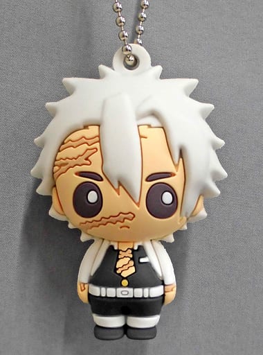 Sanemi Shinazugawa 3D Rubber Mascot Keychain from Demon Slayer: Kimetsu no Yaiba, FuRyu Prize Item, Approx. 5 cm
