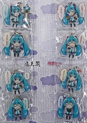 Hatsune Miku Acrylic Keychain 8-Piece Set - Tsutenkaku × Hatsune Miku Collaboration - Approx. 7 x 7 cm (Pre-owned)