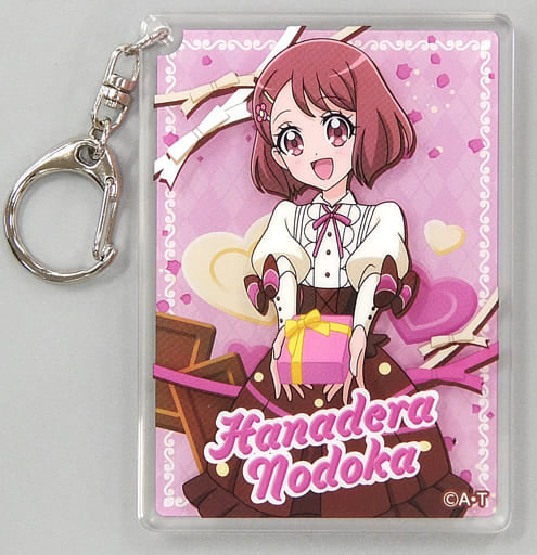 Nodoka Hanadera Healin' Good Pretty Cure 3D Acrylic Card Keychain - PRECURE Sweets Fair Valentine Online Exclusive (Approx. 9 x 6.5 cm) - Toei Animation - Pre-owned