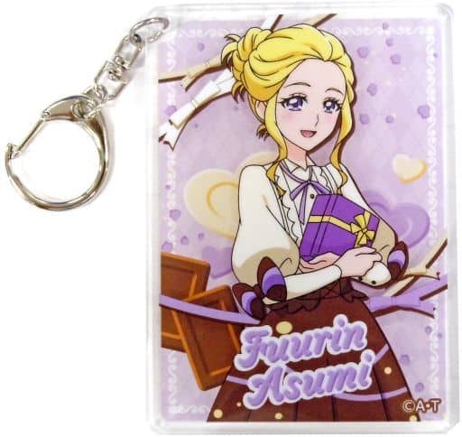 Asumi Fuurin 3D Acrylic Card Keychain - Healin' Good Pretty Cure Precure Sweets Fair ~Valentine~ Online Exclusive (Toei Animation) Pre-owned Approx. 9 x 6.5 cm
