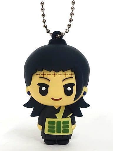 Jujutsu Kaisen 6-Piece 3D Rubber Mascot Set - FURYU Ball-Chain Keychains, Approx. 6 cm (Pre-owned, Amusement Prize) - Complete 6-Piece Set