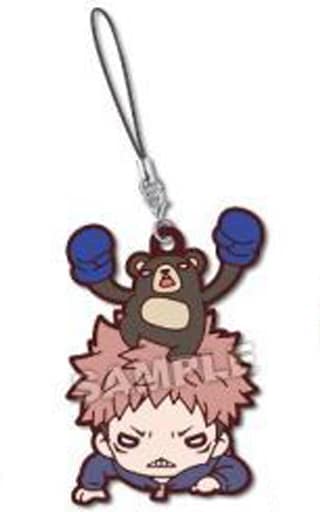 Yuji Itadori Nitotan Episode Rubber Mascot Keychain - Takara Tomy Arts Official Mascot from Jujutsu Kaisen - Approx. 6 cm - Pre-owned