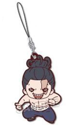 Aoi Todo Rubber Mascot Keychain - Nitotan Episode Rubber Mascot (Takara Tomy Arts, Approx. 6 cm) - Pre-owned - Jujutsu Kaisen