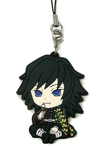 Giyu Tomioka Rubber Strap - Demon Slayer: Kimetsu no Yaiba - A Moment of Rest Version, Bandai Spirits F Prize, Used