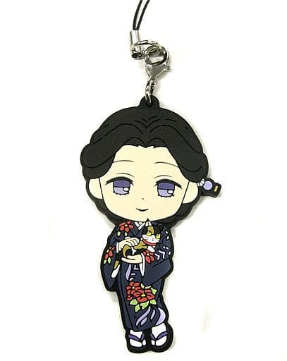 Tamayo Rubber Strap, Relaxing Break Ver. from Demon Slayer: Kimetsu no Yaiba Ichiban Kuji, Prize F
