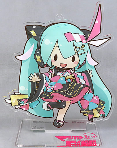 Hatsune Miku Acrylic Keychain - Magical Mirai 2020 Summer Festival Bonus (Height Approx. 135 mm, Pre-owned)