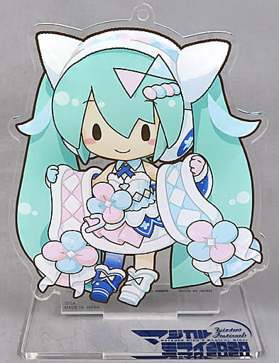 Hatsune Miku Acrylic Keychain - Magical Mirai 2020 Winter Festival Fuwafuwa Plush Purchase Bonus (Approx. 125 mm) (Pre-owned)