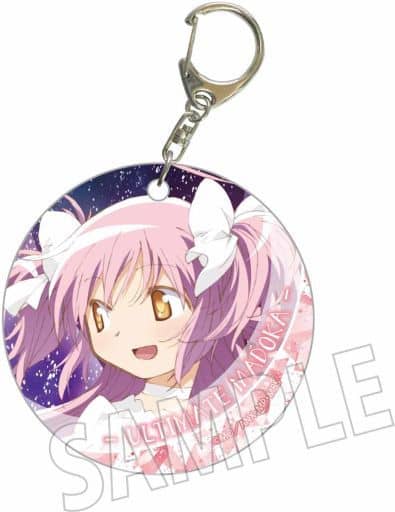 Ultimate Madoka Soft Clear Charm (Bell House) - Puella Magi Madoka Magica - Approx. 60 x 60 mm - Pre-owned