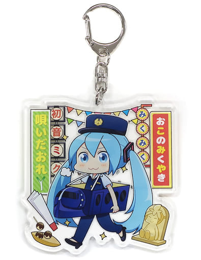 Hatsune Miku Nankai Electric Railway Collaboration Acrylic Keychain - Approx. 8 cm (Pre-owned)