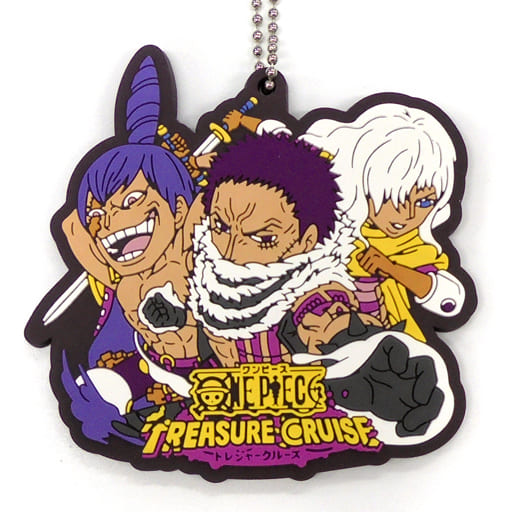 Charlotte Katakuri & Cracker & Smoothie Rubber Mascot Keychain - One Piece Ichiban Kuji with ONE PIECE TREASURE CRUISE Vol.2 E Prize (Length Approx. 6.5 cm) - BANDAI SPIRITS - Pre-owned
