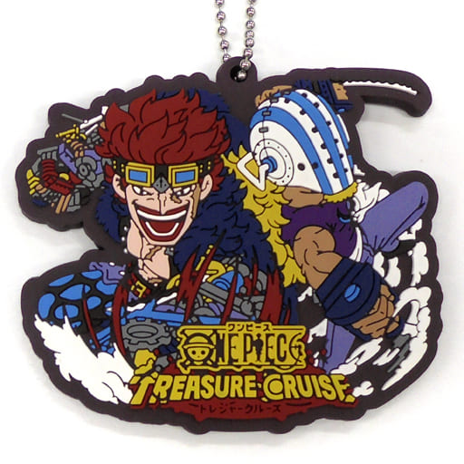 Eustass Kid & Killer Rubber Mascot Keychain - One Piece Ichiban Kuji with ONE PIECE TREASURE CRUISE Vol.2 E Prize (BANDAI SPIRITS, Length Approx. 6.5 cm)