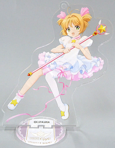 Sakura Kinomoto (Platinum ver.) BIG Acrylic Stand Keychain - Cardcaptor Sakura × animate cafe - Approx. 15 x 8 cm - Pre-owned (Animate)