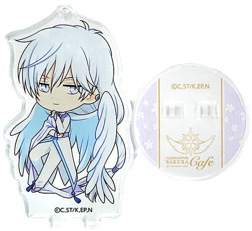 Yue Trading Acrylic Stand Keychain - Cardcaptor Sakura x Animate Cafe - Approx. 5 cm - Pre-owned
