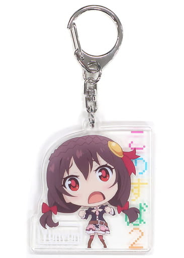 Yunyun KonoSuba 2 Acrylic Keychain