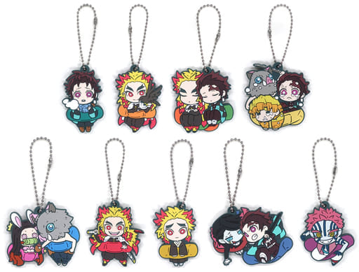 Demon Slayer: Kimetsu no Yaiba Character Banchoukou Rubber Mascot Collection Eighth Form Complete Set of 9