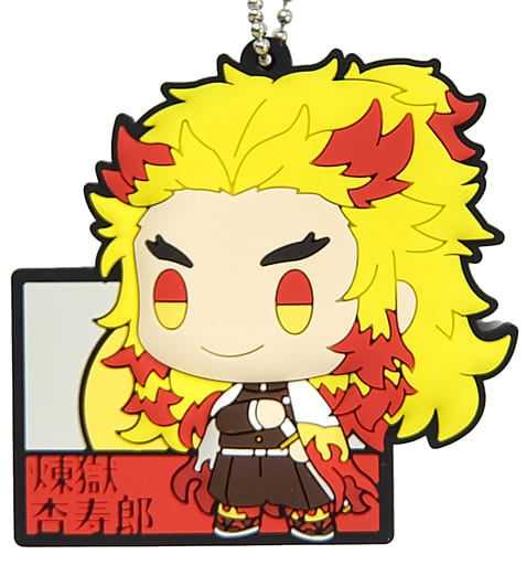 Kyojuro Rengoku Puck-Up Rubber Mascot Keychain from Demon Slayer: Kimetsu no Yaiba Ichiban Kuji G Prize