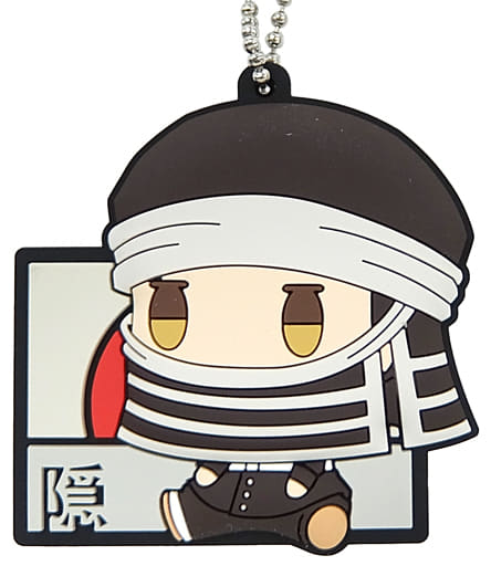Kakushi Pukotto Rubber Mascot Keychain G Prize from Demon Slayer: Kimetsu no Yaiba Dawn Blade Prize Lottery, Approx. 5–6 cm