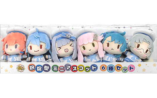 Etorofu-Class Mini Mascot Set 6-Piece Kantai Collection