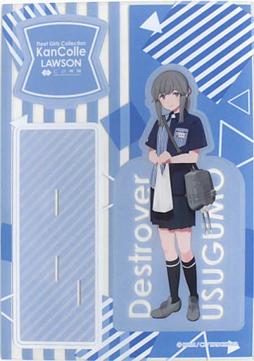 Usugumo Uniform Mode A4 Acrylic Stand KanColle × Lawson