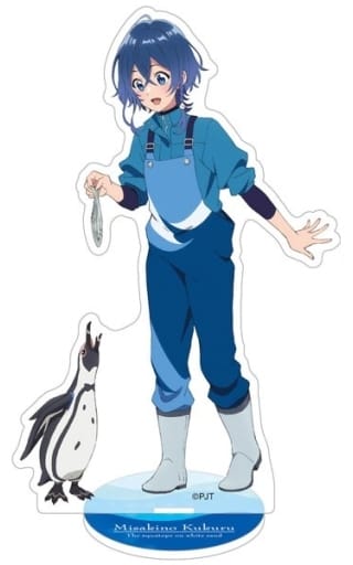 Kukuru Misakino Acrylic Stand - The Aquatope on White Sand