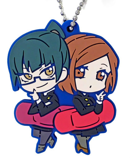 Nobara Kugisaki & Maki Zenin Rubber Mascot Keychain - Jujutsu Kaisen Character Banchoukou Rubber Mascot 2 by Stand Stones (Capsule Toy, Approx. 5 cm) - Pre-owned