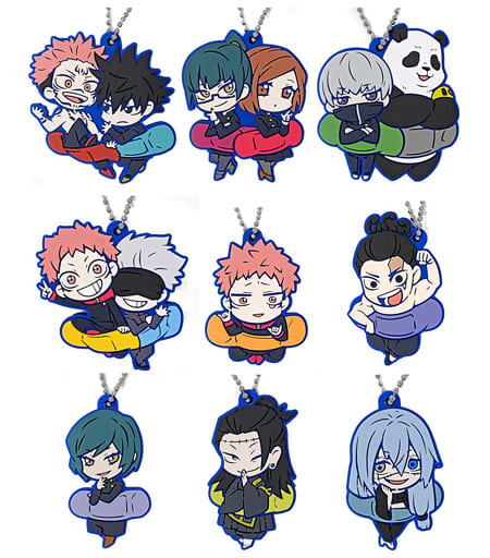 Jujutsu Kaisen Character Banchoukou Rubber Mascot 2 - Complete 9-Piece Set (Approx. 5 cm) - Stand Stones