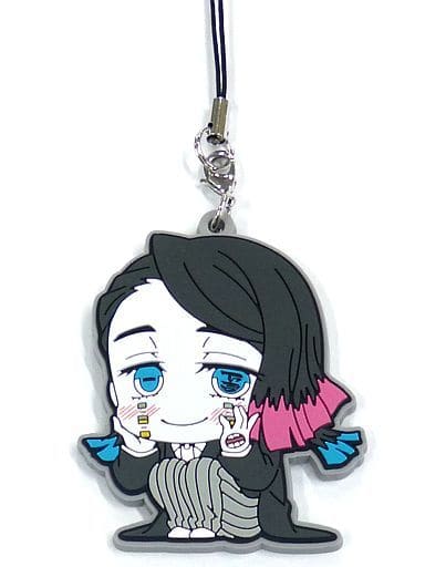 Enmu Rubber Strap Collection ViVimus Strap - Demon Slayer: Kimetsu no Yaiba The Movie: Mugen Train, Approx. 6 cm, Movic