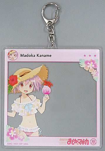 Madoka Kaname Photo Frame Keyholder - Puella Magi Madoka Magica Approx. 95 x 95 mm Movic (Pre-owned)