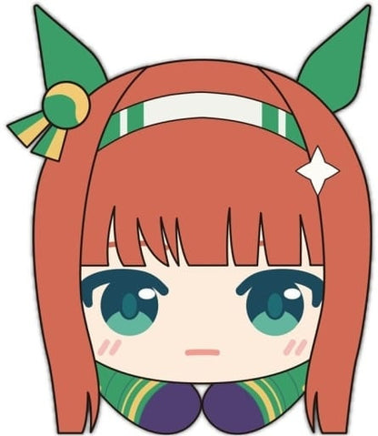 Silence Suzuka Hug-Chara Collection 2 Plush Keychain - Umamusume Pretty Derby Season 2 (Approx. 9cm, Max Limited, Pre-owned)