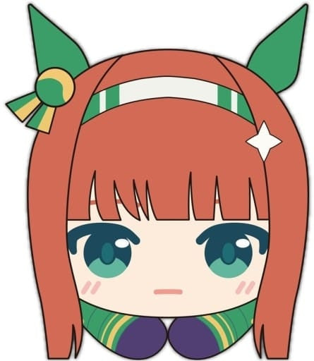 Silence Suzuka Hug-Chara Collection 2 Plush Keychain - Umamusume Pretty Derby Season 2 (Approx. 9cm, Max Limited, Pre-owned)