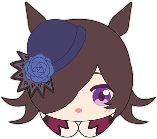 Rice Shower Hug-Chara Collection 2 Plush Keychain - Umamusume Pretty Derby Season 2 (Max Limited, ~9cm, Pre-owned)