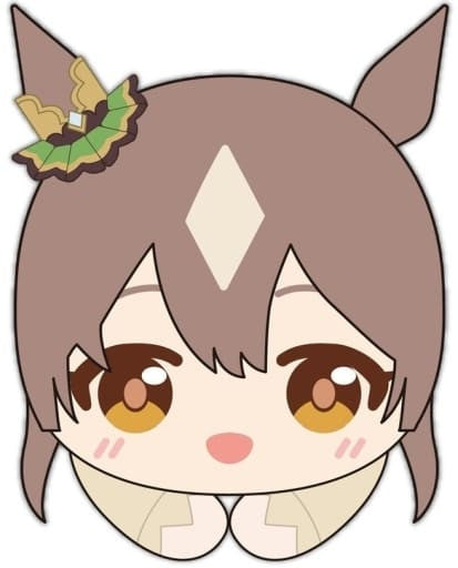 Satono Diamond Hug-Chara Collection 2 Plush Keychain - Umamusume Pretty Derby Season 2 (Approx. 9cm, MaxLimited)