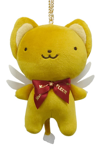 Kerocchi (Kerberos) Charm Keychain - Maison de FLEUR - Cardcaptor Sakura: Clear Card Arc - Length Approx. 160 mm - Pre-owned