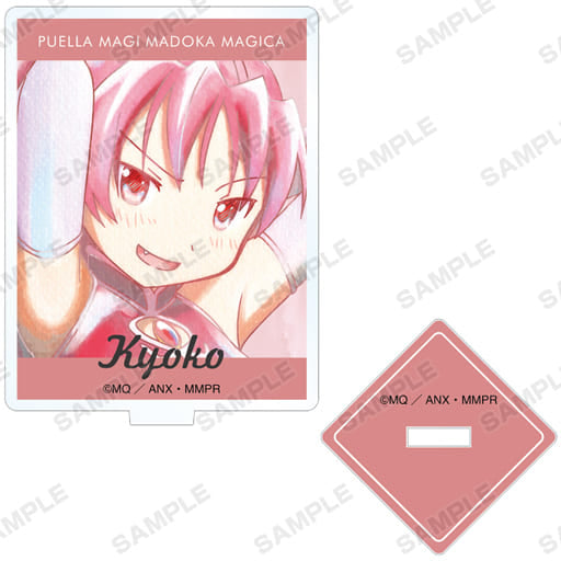 Kyoko Sakura Acrylic Stand - Puella Magi Madoka Magica Ani-Art aqua label - ARMA BIANCA - Height Approx. 71 mm (Pre-owned)