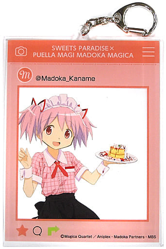 Madoka Kaname Acrylic Keychain SNS-style - SWEETS PARADISE × Puella Magi Madoka Magica 10th Anniversary - Approx. 85 x 110 mm - Pre-owned