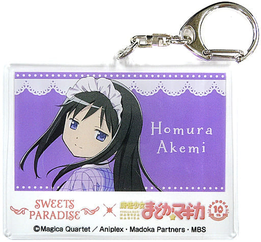 Homura Akemi Staff Outfit Acrylic Keychain - Puella Magi Madoka Magica 10th Anniversary Sweets Paradise Trading Acrylic Keyholder - Approx. 70 x 58 mm - Pre-owned