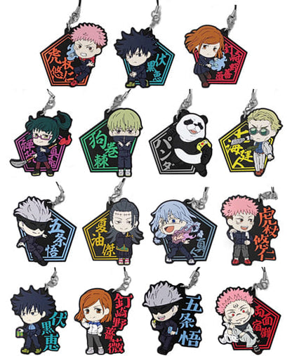 Jujutsu Kaisen Ichiban Kuji Part 2 Kyun-Chara Illustrations Rubber Strap Full Set of 15 - BANDAI SPIRITS (Length Approx. 6.5 cm)