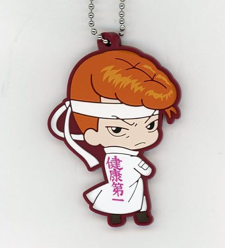 Kazuma Kuwabara Capsule Rubber Mascot Strap from Yu Yu Hakusho by Bandai, Approx. 6 x 3.5 cm, Pre-Owned