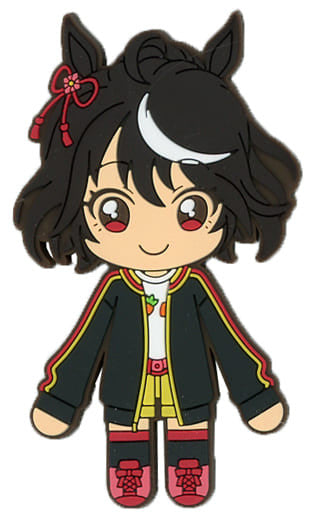 Kitasan Black Chokotto Rubber Collection B Mascot - Umamusume Pretty Derby Season 2 (POMMOP / SHOWA-NOTE) - ~7.3cm PVC Rubber