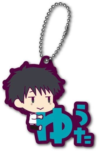 Yuta Okkotsu Rubber Mascot Keychain - Jujutsu Kaisen 0 Movie Onamae PitanCo PVC Metal Approx. 54 x 41 x 4 mm (Pre-owned)