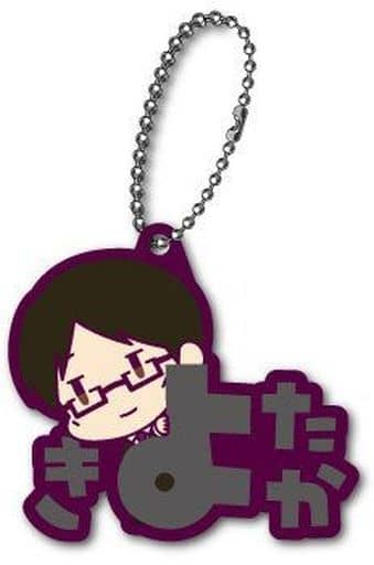 Kiyotaka Ijichi Rubber Mascot Keychain - Jujutsu Kaisen 0 Movie Official PVC Charm (Approx. 54 x 41 x 4 mm) - ALGERNON PRODUCT