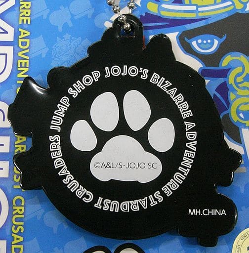 Iggy Ora Ora Rubber Mascot Keychain from JoJo's Bizarre Adventure: Stardust Crusaders, Jump Shop Color, MegaHouse, Approx. 6.5 cm