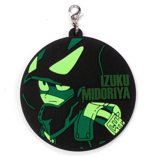 Izuku Midoriya Round Rubber Charm from My Hero Academia: World Heroes' Mission Ichiban Kuji G Prize by BANDAI SPIRITS