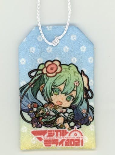 Hatsune Miku Omamori-Style Charm Keychain - Magical Mirai 2021 Event Goods (Approx. 50 x 80 mm, Pre-owned)